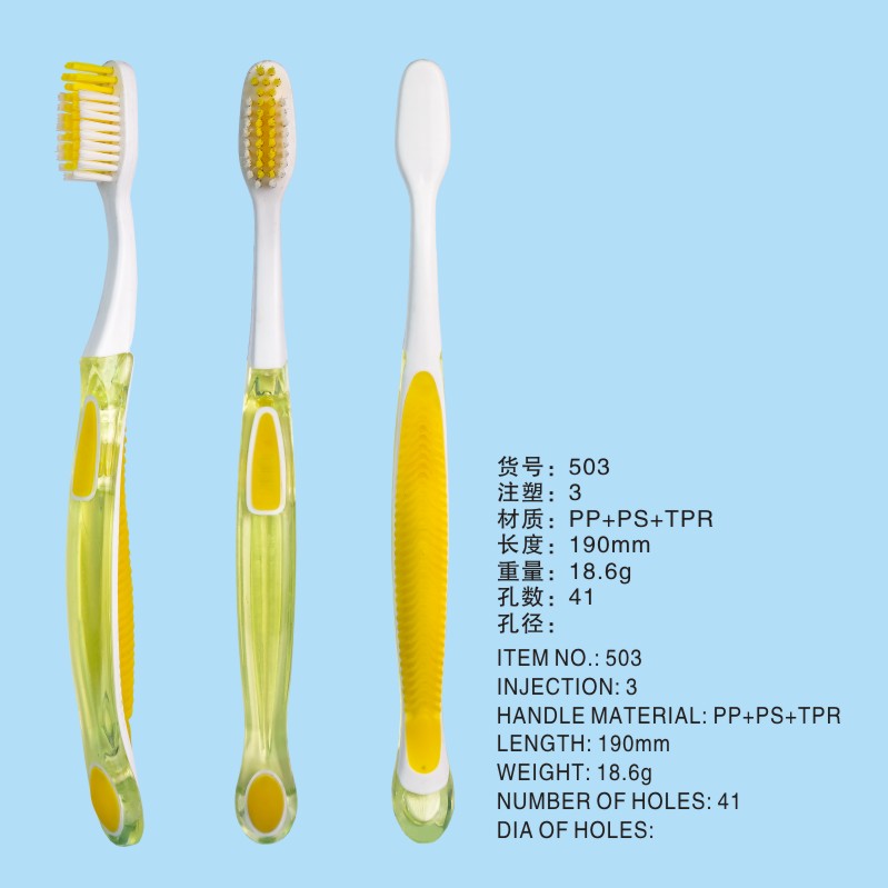 503（缺资料）.jpg