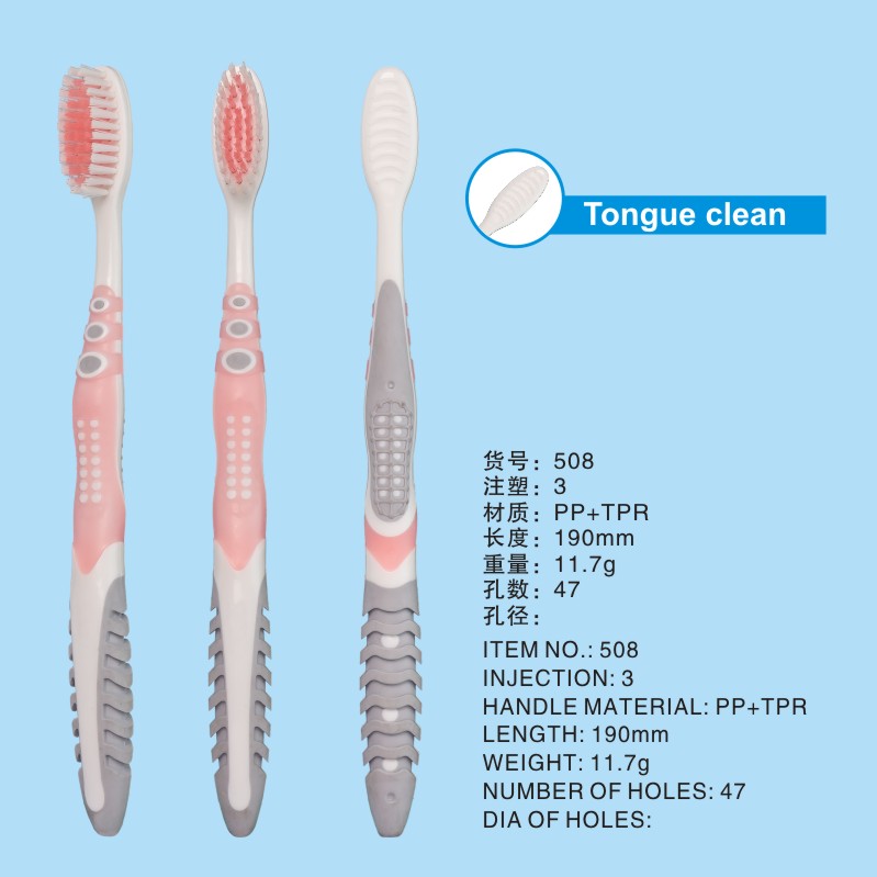 508（缺资料）.jpg