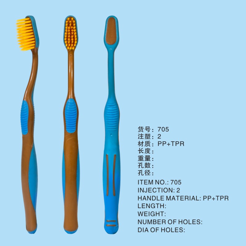 705（缺资料）.jpg