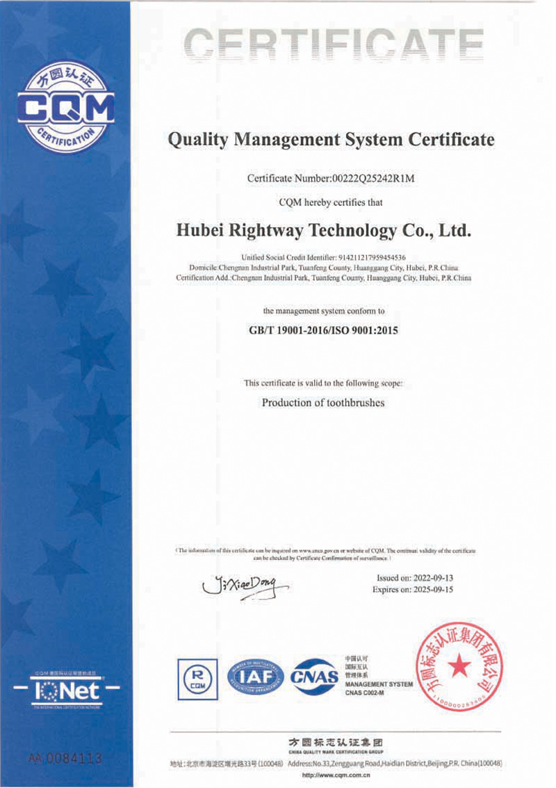 ISO9001:2008